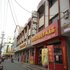 高台福临宾馆电话:0931-4262684