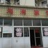 芜湖金海湾旅馆电话:0551-64931406