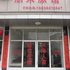 临安朋来旅馆电话:0571-82512874