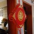 襄阳华诚宾馆电话:027-59768355 