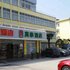 如家快捷酒店(扬州瘦西湖店)电话:0512-87821080
