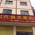 重庆黄水杜氏商务酒店电话:023-86801830