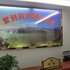 阆中紫荆苑宾馆电话:0837-8667102
