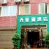 重庆丰都西雅图酒店电话:023-86801830