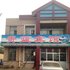 凤凰镇贵蓝旅馆电话:0532-85294377