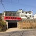 婺源山水情缘主题客栈电话:0791-82204324