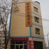 乌鲁木齐新鑫寓快捷宾馆电话:0931-4262684