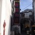 九华山舒磊山庄电话:0551-64930381