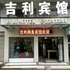 ��������������ݵ绰:0731-89566742