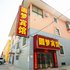 ����Բ�α��ݵ绰:0351-2919742