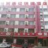 阜新粥鼎记快捷酒店电话:0411-88254208