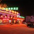 ֺ̩(ɽڷ羰Żĵ)绰:0551-64931406