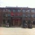 尚客优骏怡连锁酒店(登封少林寺店)电话:0371-61877571
