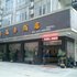 钦州灵山桂祥商务酒店电话:0771-7711853