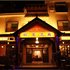 韶关丹霞山红豆兰庭客栈(阳元山店)电话:0756-3843191