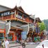 凤凰客巢主题酒店电话:0731-89556059