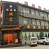 都江堰青城山瑞丽园酒店电话:028-67870826