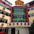 康县金牛商务宾馆电话:0931-4262684