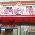 岑溪金桥大酒店(梧州)电话:0771-7711853