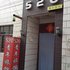 兰州520青年公寓旅馆电话:0931-4262684