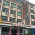 韶关新丰金帝豪宾馆电话:0756-3843191