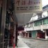 衡阳南岳千禧龙客房部电话:0731-89556059
