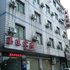 南昌昌东宾馆电话:0791-82204324