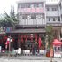 鄂州梁子岛玉珊瑚酒店电话:027-59768355 