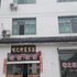 婺源篁岭味之轩农家乐电话:0791-82204324