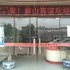 上饶前山宾馆电话:0791-82204324
