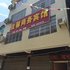 佳馨商务宾馆(天门皂市店)电话:027-59768355 