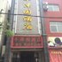 荆门丰泽园酒店电话:027-59768355 