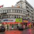 绍兴袍江新阳光客栈电话:0573-89858467