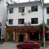 婺源地道弄味馆电话:0791-82204324