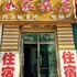 õ绰:0431-81338181