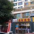 威海盛财旅馆电话:0532-85294377
