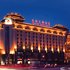 北京天伦王朝酒店(王府井)电话:010-88137102