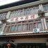 习水四渡宾馆电话:0851-88594975