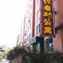 营口鲅鱼圈为你自助公寓电话:0411-88254208