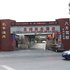 十堰五湖商务酒店张湾店电话:027-59768355 