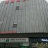 克什克腾旗维尚维多利宾馆电话:0471-4598944