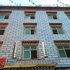 拉萨东嘎家庭旅馆电话:0837-8667102