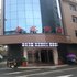 汉寿金龙宾馆汉寿电话:0731-89556059