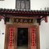 九华山荣昌山庄(近肉身宝殿)电话:0551-64931406