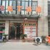 布丁酒店(泗洪体育北路店)电话:0512-87821080