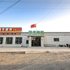 绥中瑞丰旅社电话:0411-88254208