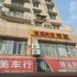 南充安顺宾馆电话:0837-8667102