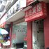 合江友胜宾馆电话:0837-8667102
