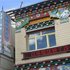 石渠友谊商务宾馆电话:0837-8667102