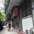 合江明贵旅馆电话:0837-8667102